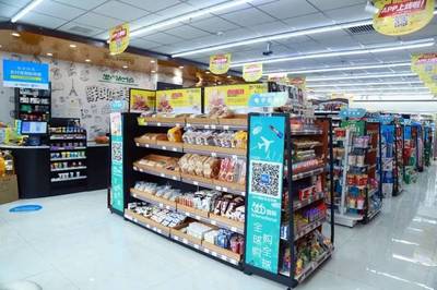 36524便利店助力石家庄社区一刻钟智慧便民生活圈建设