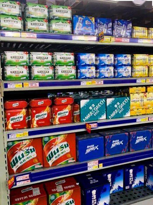 麦德龙半价茅台抢购热潮背后的日用品零售新动向