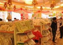 投资母婴加盟用品店有利润吗-3158母婴网